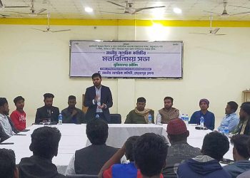 মুজিবনগরে জাতীয় নাগরিক কমিটির মতবিনিময় সভা অনুষ্ঠিত