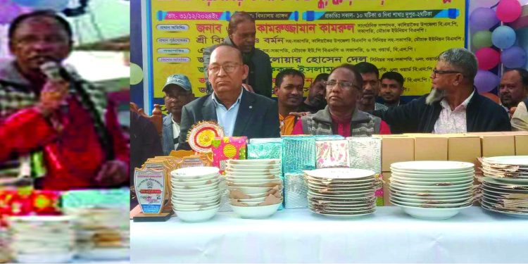 মুুজিবনগরে কিস্তির টাকা তুলতে গিয়ে গাক অফিসের কর্মী নিখোঁজ।। পুলিশের তৎপরতায় ৬ ঘন্টার মাথায় উদ্ধার