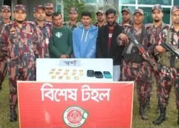 চুয়াডাঙ্গায় ২ কোটি টাকার সোনার বারসহ গ্রেফতার ৩