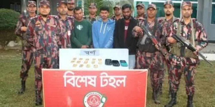 চুয়াডাঙ্গায় ২ কোটি টাকার সোনার বারসহ গ্রেফতার ৩