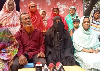 জমি ভোগ-দখলে বাঁধা ও হত্যাচেষ্টার অভিযোগে ভুক্তভোগী পরিবারের সংবাদ সম্মেলন