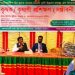 নাটোরের বড়াইগ্রামে কৃষক-কৃষাণী প্রশিক্ষণ কর্মসূচি