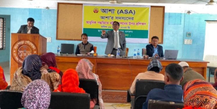 বড়াইগ্রামে আধুনিক পদ্ধতিতে মহিষ পালনের উপর প্রশিক্ষন কর্মশালা