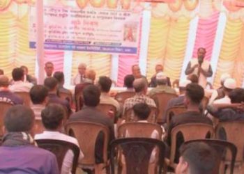 নাটোরে রোজেলা চাষ সম্প্রসারণের লক্ষ্যে কৃষকদের নিয়ে মাঠ দিবস অনুষ্ঠিত