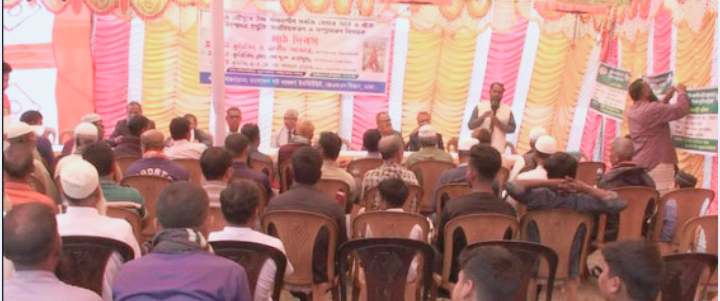 নাটোরে রোজেলা চাষ সম্প্রসারণের লক্ষ্যে কৃষকদের নিয়ে মাঠ দিবস অনুষ্ঠিত