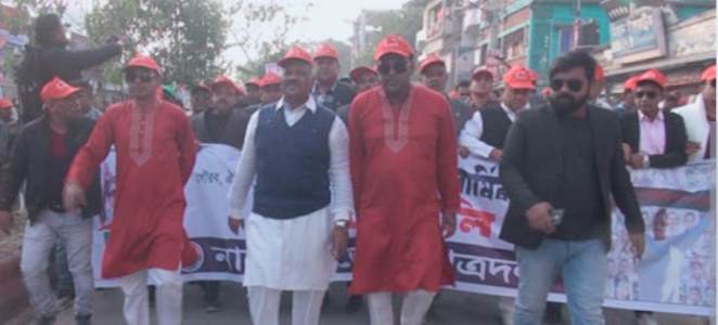 নাটোরে ছাত্রদলের ৪৬ তম প্রতিষ্ঠা বার্ষিকী পালিত