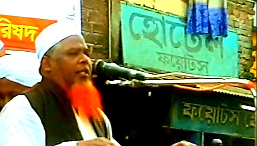 টঙ্গীর বিশ্ব ইজতেমার মাঠে নিহত ও আহতদের প্রতিবাদে ঝিনাইদহে বিক্ষোভ সমাবেশ