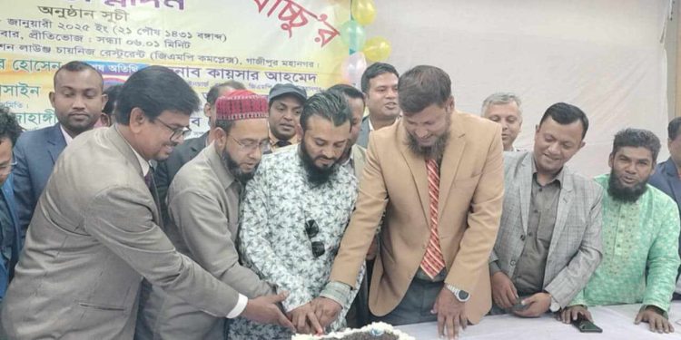 গাজীপুরে জমকালো আয়োজনে পালিত হলো জুনাঈদ ইসলাম বাচ্চুর ৩৮ তম জন্মদিন