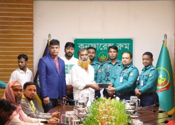 গাজীপুর মেট্রোপলিটন পুলিশ কর্তৃক ৩১ টি মোবাইল ফোন উদ্ধার