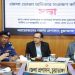 চুয়াডাঙ্গা জেলা ভোক্তা অধিকার সংরক্ষণ কমিটির সভা