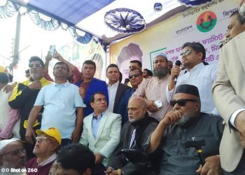 বিএনপি নেতা নূরুল ইসলাম সরকারের মুক্তির দাবিতে টঙ্গীতে বিক্ষোভ সমাবেশ