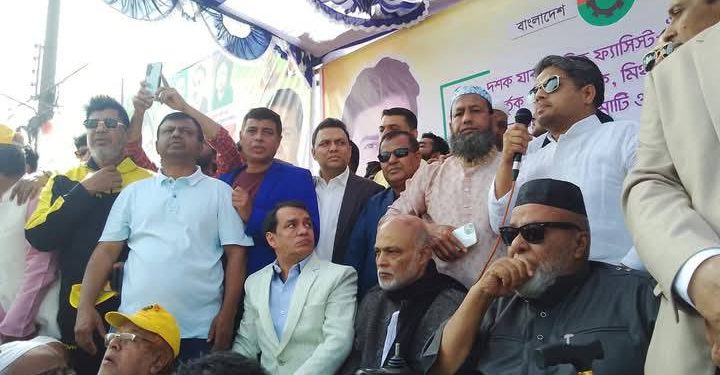 বিএনপি নেতা নূরুল ইসলাম সরকারের মুক্তির দাবিতে টঙ্গীতে বিক্ষোভ সমাবেশ