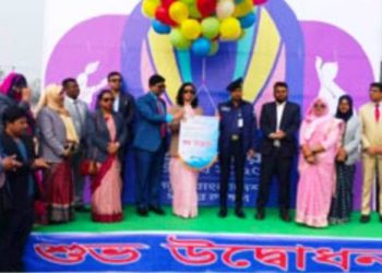 নাটোরে অনূর্ধ্ব ১৭ বালক-বালিকা জাতীয় গোল্ডকাপ ফুটবল টুর্ণামেন্টের উদ্বোধন