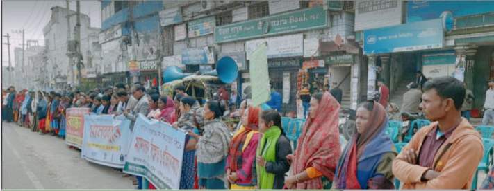 নাটোরে আদিবাসী শিশু ধর্ষণকারীর দ্রুত বিচারের দাবিতে মানববন্ধন এবং পথসভা অনুষ্ঠিত