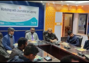 নাটোরে কুষ্ঠ রোগ নির্মূল করতে সাংবাদিকদের নিয়ে কর্মশালা অনুষ্ঠিত