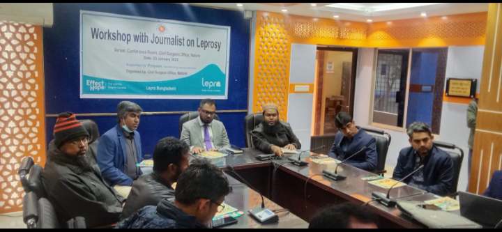 নাটোরে কুষ্ঠ রোগ নির্মূল করতে সাংবাদিকদের নিয়ে কর্মশালা অনুষ্ঠিত