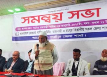 মিষ্টিতে ভ্যাট না কমালে আন্দোলন নামার হুঁশিয়ারি রেস্তোরাঁ মালিক সমিতির