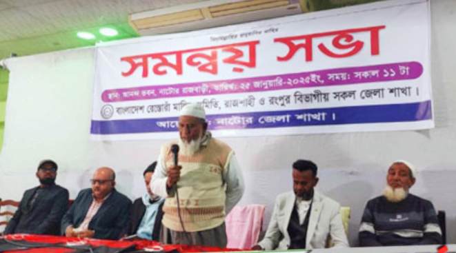 মিষ্টিতে ভ্যাট না কমালে আন্দোলন নামার হুঁশিয়ারি রেস্তোরাঁ মালিক সমিতির