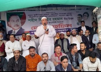 গাজীপুরে শহীদ জিয়াউর রহমানের জন্মবার্ষিকী পালিত