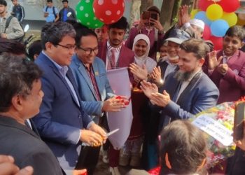 ৪৬তম জাতীয় বিজ্ঞান ও প্রযুক্তি সপ্তাহ উদ্বোধন শিক্ষাক্ষেত্রে বিজ্ঞান ও প্রযুক্তির ব্যবহার বাড়াতে হবে : ব্যারিস্টার সজিব