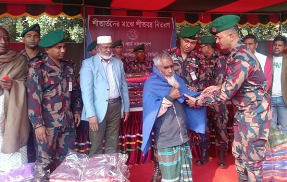 গাজীপুরে জিবিজির উদ্যোগে শীতার্তদের মাঝে কম্বল বিতরণ