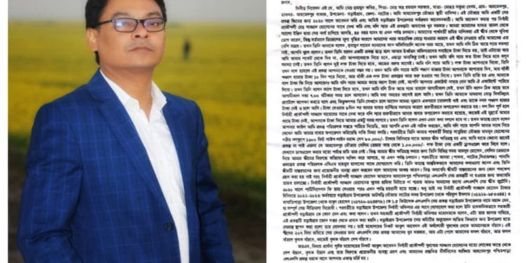 নাটোরের বড়াইগ্রামে সেচ প্রকল্পের বরাদ্দে ঘুষ বাণিজ্য ও স্বেচ্ছাচারিতার অভিযোগ