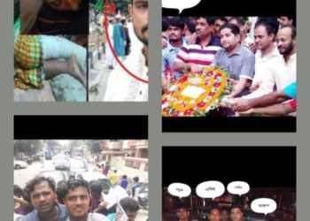 মহাখালী কড়াইল বস্তির বেলতলা এলাকার শীর্ষ সন্ত্রাসী সবুজ গ্যাং এর অত্যাচারে অতিষ্ঠ সাধারণ মানুষ! চায় সুষ্ঠু বিচার!