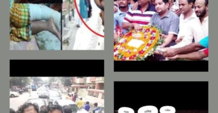 মহাখালী কড়াইল বস্তির বেলতলা এলাকার শীর্ষ সন্ত্রাসী সবুজ গ্যাং এর অত্যাচারে অতিষ্ঠ সাধারণ মানুষ! চায় সুষ্ঠু বিচার!