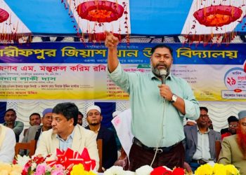 জাতির ক্লান্তিকালে ছাত্ররাই দেশকে ষড়যন্ত্র থেকে উদ্ধার করেছে: এম মঞ্জুরুল করিম রনি