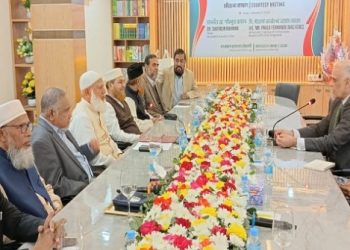 জামায়াত আমিরের সঙ্গে সৌজন্য সাক্ষাৎ করেছেন ব্রাজিলের রাষ্ট্রদূত পাওলো ফারনান্দো দিয়াস ফেরেস