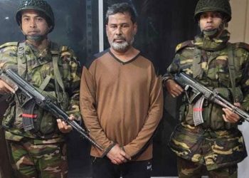 কুমিল্লা আ.লীগ নেতা সেনাবাহিনীর হাতে গ্রেফতার