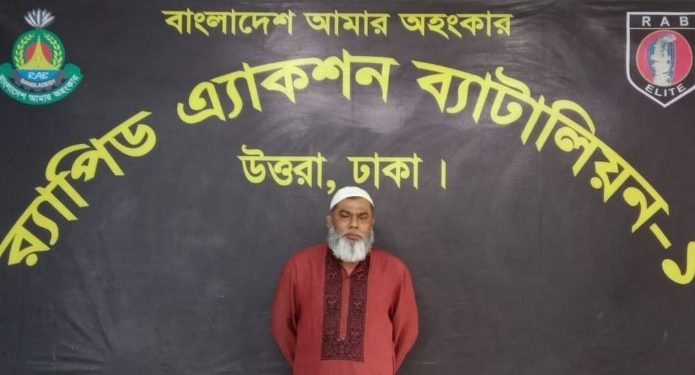 বৈষম্যবিরোধী ছাত্র-জনতার আন্দোলনে হামলার ঘটনায় টঙ্গীতে যুবলীগ নেতা গ্রেফতার