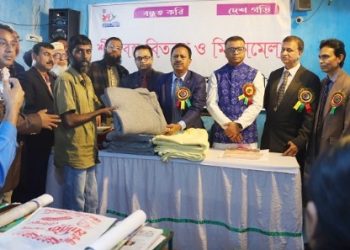 গাজীপুরে ফ্রেন্ডস ফোরামের শীতবস্ত্র বিতরণ