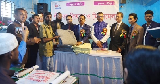 গাজীপুরে ফ্রেন্ডস ফোরামের শীতবস্ত্র বিতরণ