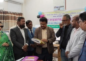 টঙ্গীতে ইআরসিপিএইচ পরিদর্শনে সমাজসেবা অধিদপ্তরের মহাপরিচালক