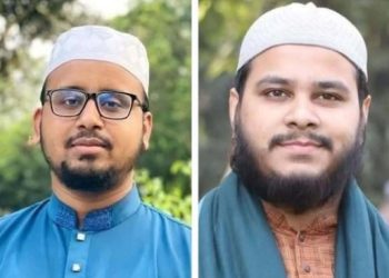 টঙ্গীর তা’মীরুল মিল্লাত মাদ্রাসা ক্যাম্পাসে ছাত্রশিবিরের কমিটি গঠন