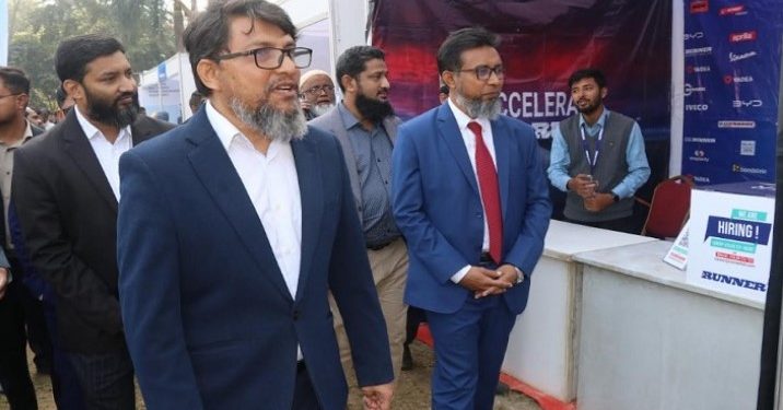 গাজীপুরে ঢাকা প্রকৌশল ও প্রযুক্তি বিশ্ববিদ্যালয় জব ফেয়ার দ্বোধন