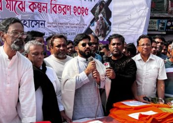 ঐক্য বিনষ্ট করলে দেশ ও জনগণের ক্ষতি হবে: ইশরাক হোসেন