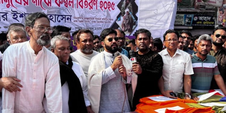 ঐক্য বিনষ্ট করলে দেশ ও জনগণের ক্ষতি হবে: ইশরাক হোসেন