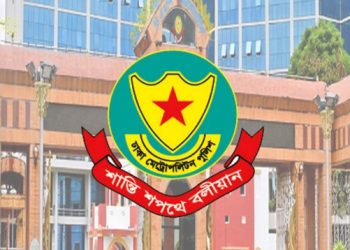 বিশ্ব ইজতেমায় আগত মুসল্লিদের যাতায়াত নির্বিঘ্ন করতে ডিএমপির ১৩ দফা নির্দেশনা