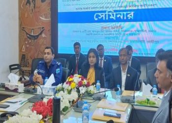 গাজীপুরে ওয়েজ আর্নার্স কল্যাণ বোর্ড প্রকল্পের কার্যক্রম অবহিতকরণ সেমিনার