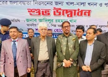 চট্টগ্রামে নগরে খাল খননের নামে লুটপাট হয়েছে: উপদেষ্টা