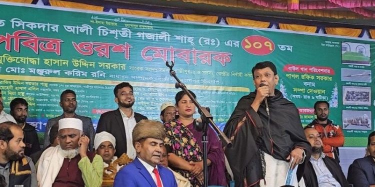 গাজীপুরে হযরত গজালী শাহ্ মাজার কমিটির উদ্যোগে ১০৭তম ওরশ মোবারক অনুষ্ঠিত