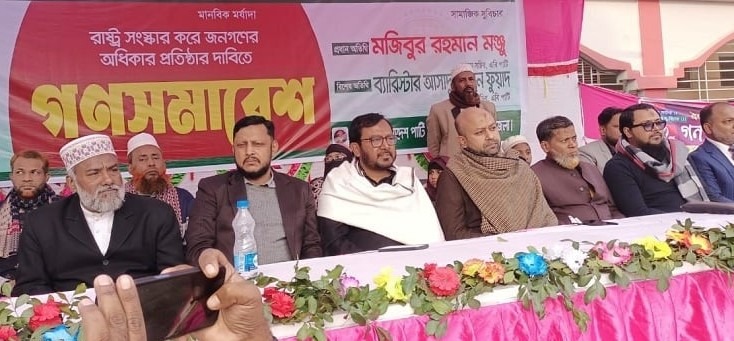 অন্তর্বর্তী সরকার জনআকাঙ্ক্ষা পূরণে ব্যর্থতার পরিচয় দিচ্ছে: মঞ্জু