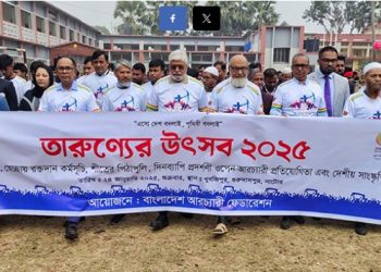 নাটোরে আবাসিক প্রশিক্ষণ কেন্দ্রের ইচ্ছা আর্চারি ফেডারেশনের