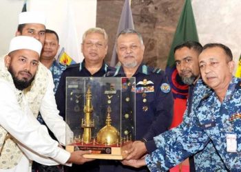 বিমান বাহিনীর আন্তঃঘাঁটি কিরাত ও আজান প্রতিযোগিতা-২০২৫ সমাপ্ত