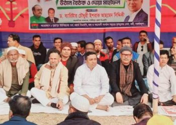 কালিয়াকৈরে গণঅভ্যুত্থানের শহীদদের স্মরণে দোয়া মাহফিল