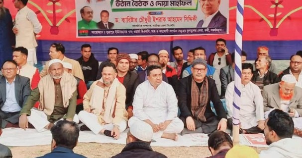 কালিয়াকৈরে গণঅভ্যুত্থানের শহীদদের স্মরণে দোয়া মাহফিল