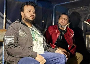 নাসিকের সাবেক কাউন্সিলর মতি ও তাঁর ছেলে ঢাকায় গ্রেপ্তার