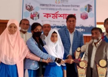 কালিহাতীতে তারুণ্যের উৎসব শীর্ষক কর্মশালা